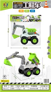 Inertia series - OBL10171252