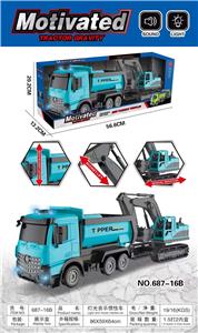 Inertia series - OBL10171314