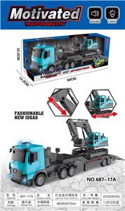 Inertia series - OBL10171315