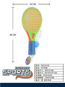 PINGPONG BALL/BADMINTON/Tennis ball - OBL10171334