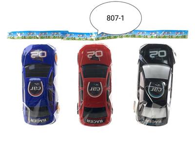 Inertia series - OBL10171374