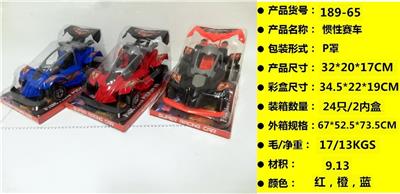 Inertia series - OBL10171396