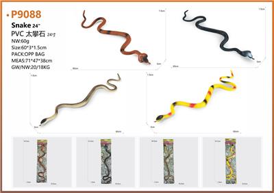 Animaltoys - OBL10171428