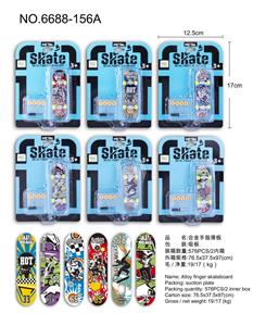 Die-cast toys - OBL10171450