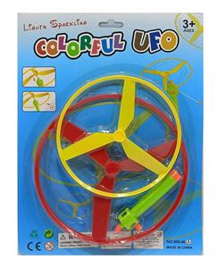 Pulling force toys - OBL10171452