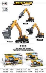 Die-cast toys - OBL10171456