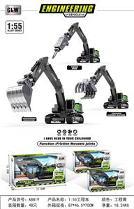 Die-cast toys - OBL10171457