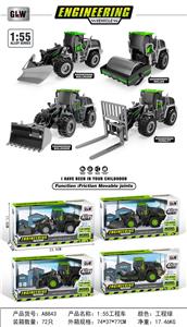 Die-cast toys - OBL10171458