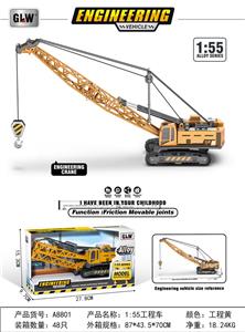 Die-cast toys - OBL10171459