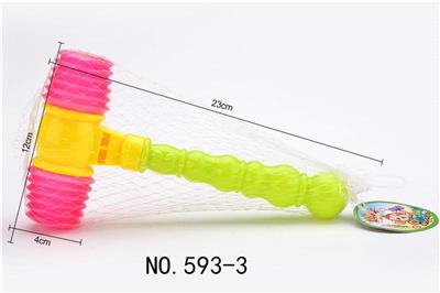 Baby toys series - OBL10171482