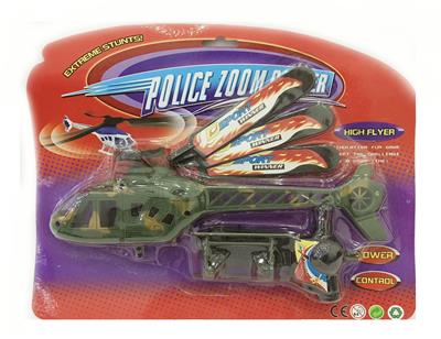 Pulling force toys - OBL10171507