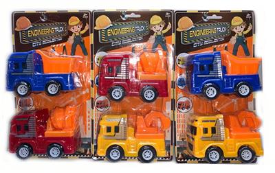 Inertia series - OBL10171515