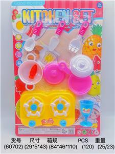 Kitchenware / tableware / tea - OBL10171520