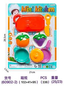 Kitchenware / tableware / tea - OBL10171521