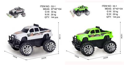 Inertia series - OBL10171529