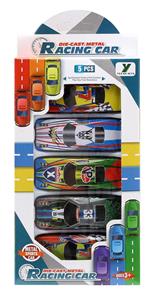 Die-cast toys - OBL10171539