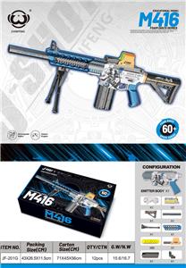 M416软弹枪 - OBL10171554