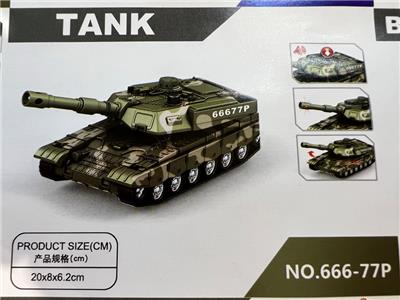 Inertia series - OBL10171602