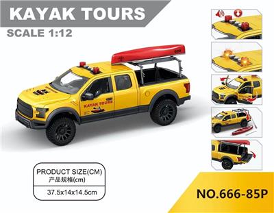 Inertia series - OBL10171603