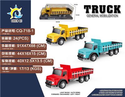 Inertia series - OBL10171618