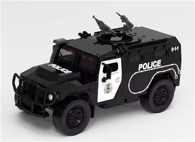 Inertia series - OBL10171641