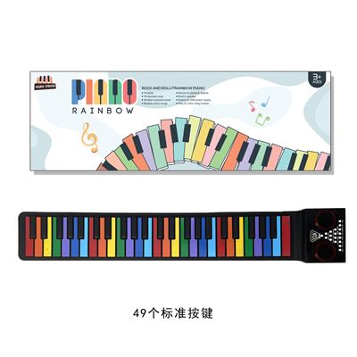 electronic organ - OBL10171648