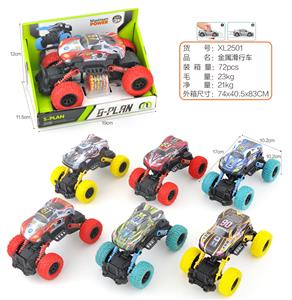 Die-cast toys - OBL10171703