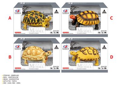 Animaltoys - OBL10171764