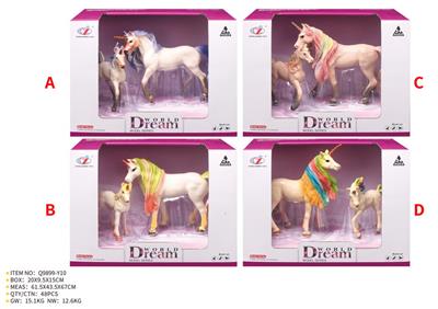 Animaltoys - OBL10171767