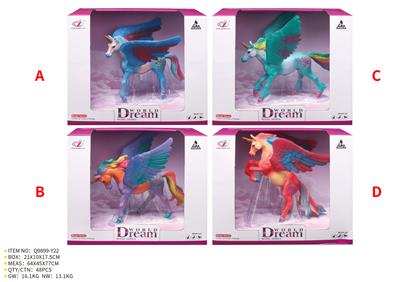 Animaltoys - OBL10171769