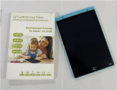 WordPad - OBL10171791