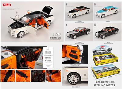 Die-cast toys - OBL10171818
