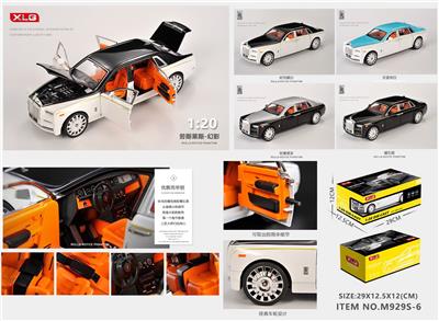 Die-cast toys - OBL10171820