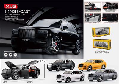 Die-cast toys - OBL10171848