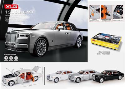 Die-cast toys - OBL10171850