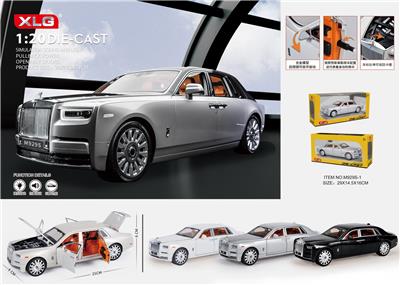 Die-cast toys - OBL10171851