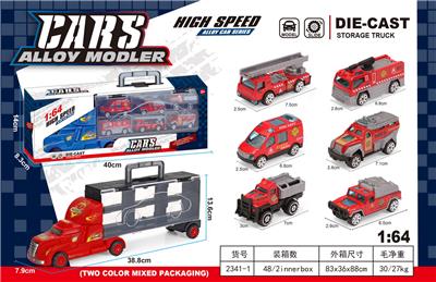 Die-cast toys - OBL10171890