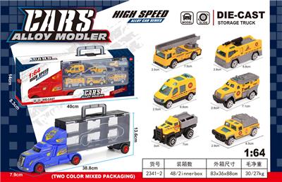 Die-cast toys - OBL10171891