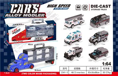 Die-cast toys - OBL10171892