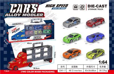 Die-cast toys - OBL10171898