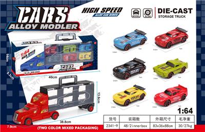 Die-cast toys - OBL10171902