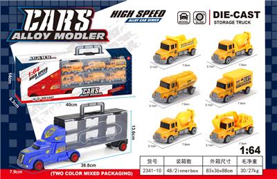 Die-cast toys - OBL10171904
