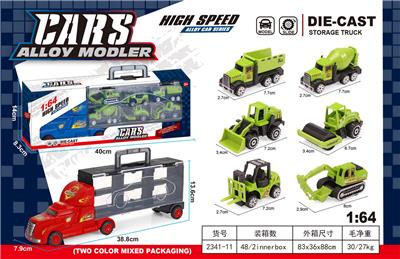 Die-cast toys - OBL10171906