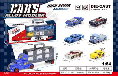 Die-cast toys - OBL10171908