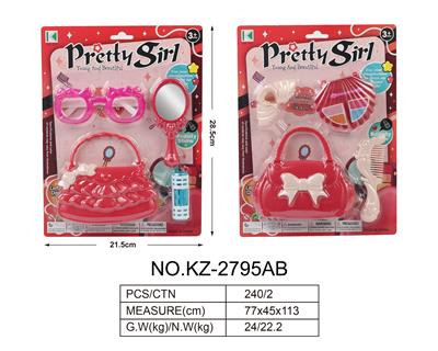 Beauty set - OBL10171972