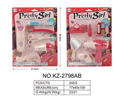 Beauty set - OBL10171975