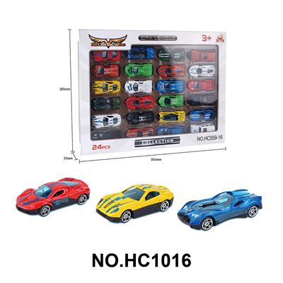 Die-cast toys - OBL10171977