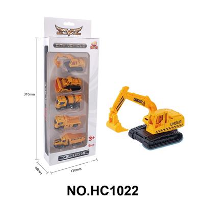 Die-cast toys - OBL10171983