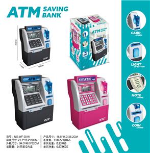 ATM收银机 - OBL10172016