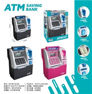 ATM收银机 - OBL10172017